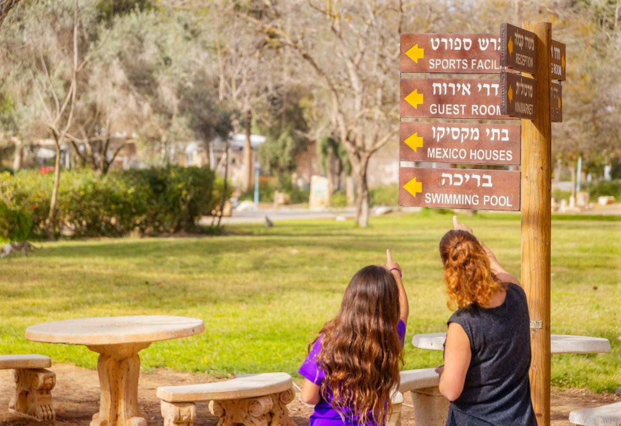 Вилла Gvulot - Kibbutz Experience Gevulot Экстерьер фото